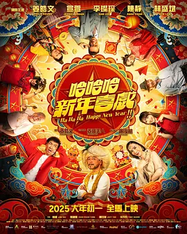 久久伊人精品综合观看99