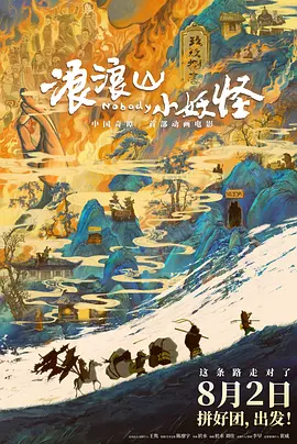 成人精品视频在线
