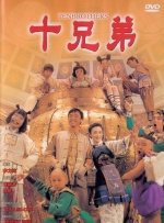 成人精品视频在线