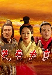 成人精品视频在线